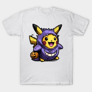 Best Costume Ever T-Shirt